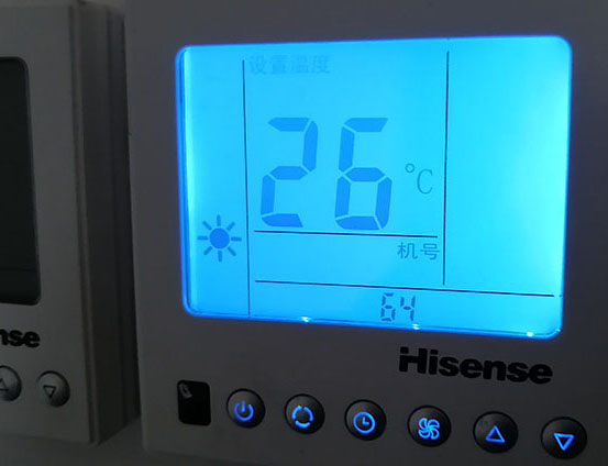 浚县海信中央空调维修电话在哪里找